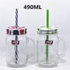 Green Apple Rooster Cup Marson Cup Drink Cup Transparent glass handle cup Mason Bottle Summer Lemon Cup