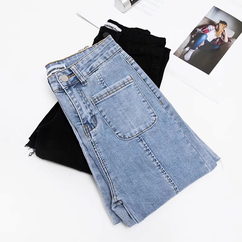 mid-seam flared denim pants NSHS23371