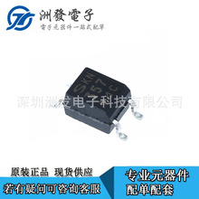 ԭ�bEL357N-C SOP-4 �|�� ���չ��� ��늸��x�� CT357-C PC357