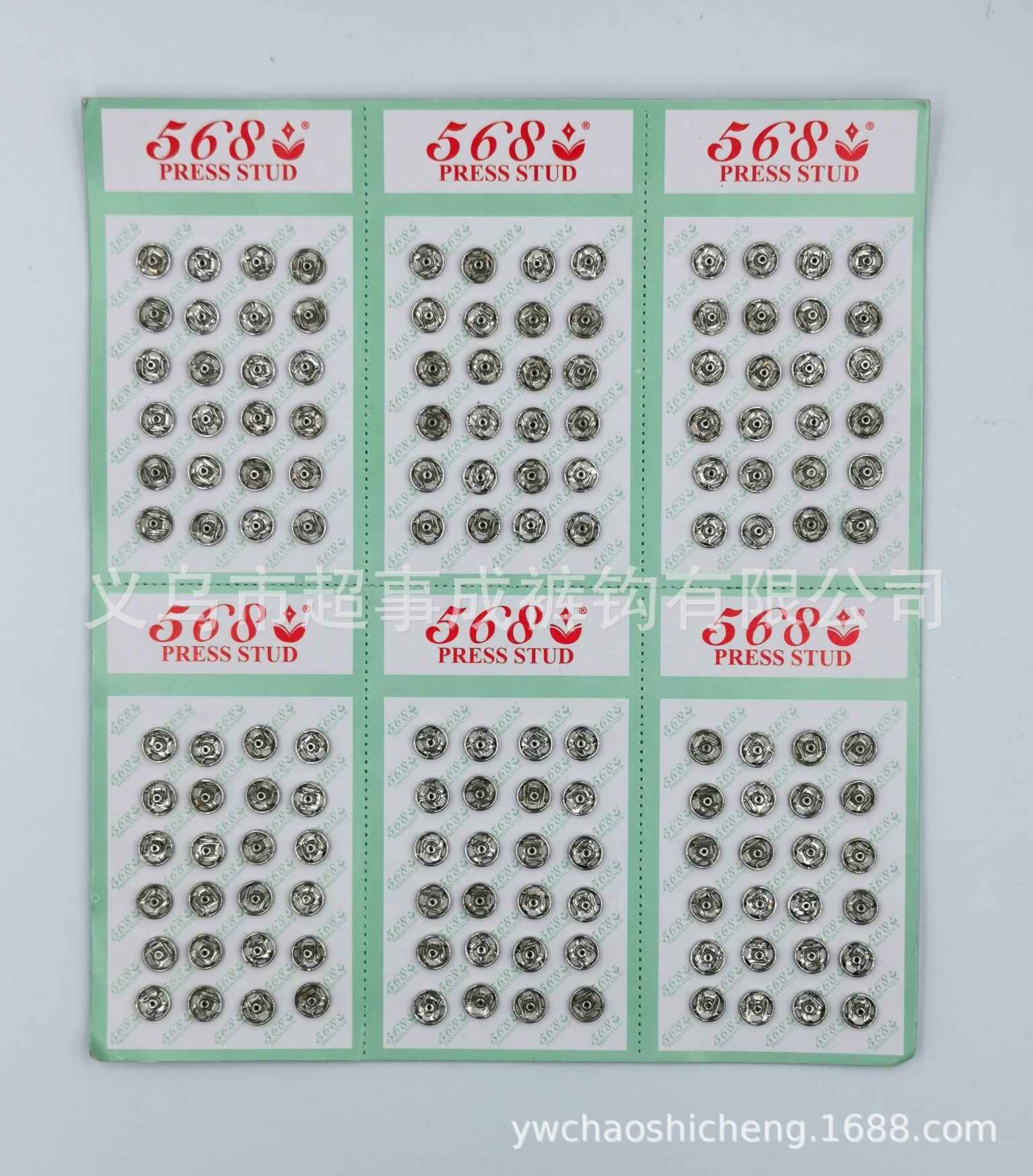 按扣568卡 3.jpg
