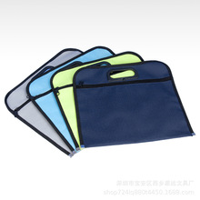 B4单层牛津布袋 手提文件袋/会议袋印刷LOGO/厂家直销 定制印刷