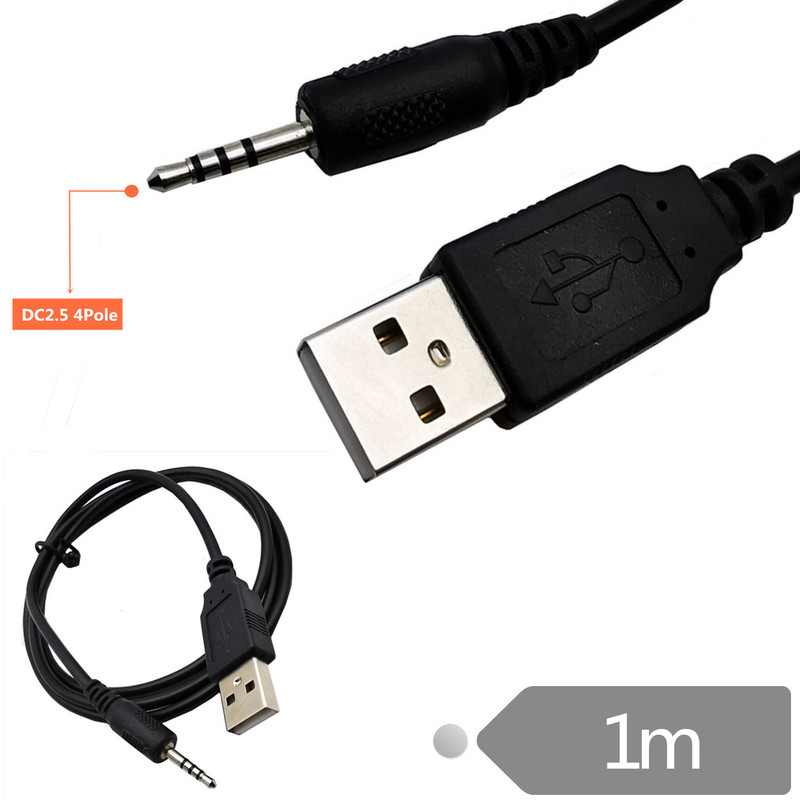 Bluetooth headset charging cable USB to 2.5MM male MP3/MP4 download/charging/audio conversion data cable