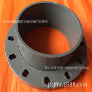 UPVC法兰片 PVC活套法兰 双片法兰 给水管法兰 DN250 250MM 10寸-阿里巴巴