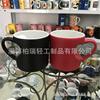Sublimation coating cup Zibo manufacturer produces peach heart -shaped color transformer ceramic cup sublimation coating cups