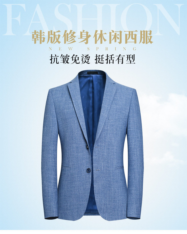 Áo vest nam mỏng nhẹ dáng ôm, phong cách Hàn Quốc, chống nhăn, dài tay — Màu xanh chi tiết 1