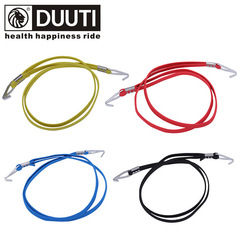 DUUTI Bicycle Luggage Straps, Adjustable Elastic Band, Bike Cargo Strap, Electric Scooter and Motorcycle Racking Straps