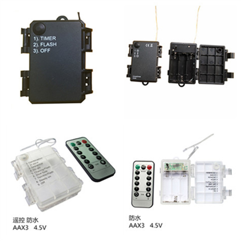三節五號AA防水銅線燈電池盒 翻蓋式防水4.5V電池盒 銅線燈電池盒