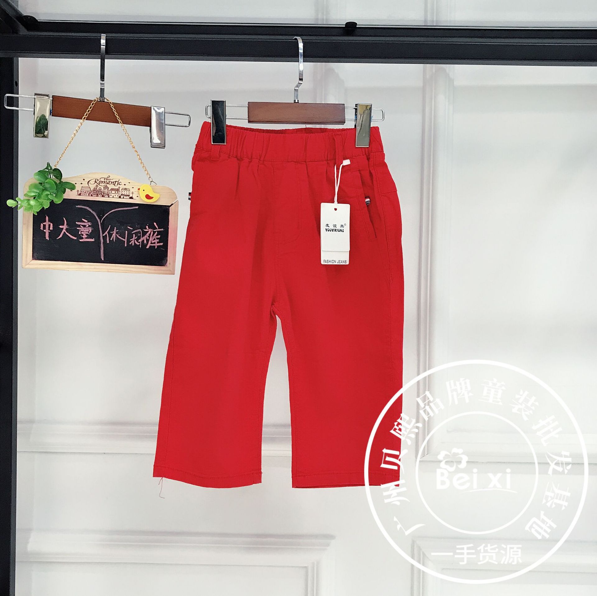 Chao Tong Leisure Pants 19 Big boy brand Discount kids wholesale live broadcast entity Source of goods