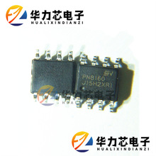 PN8160о�� 18W���ص�Դ������оƬ SOP8���͹��Ľ�ֱ��ת��оƬ