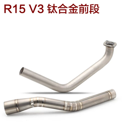 Exhaust pipe R15 V1 V2 V3 titanium alloy - r15v3-titanium-alloy