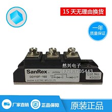 DD110F-160 DD160KB160 DTY-H220D35E DD160KB120