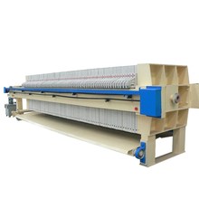 液压隔膜式过滤机 定制工业不锈钢板框压滤机 铁矿尾矿泥浆脱水机