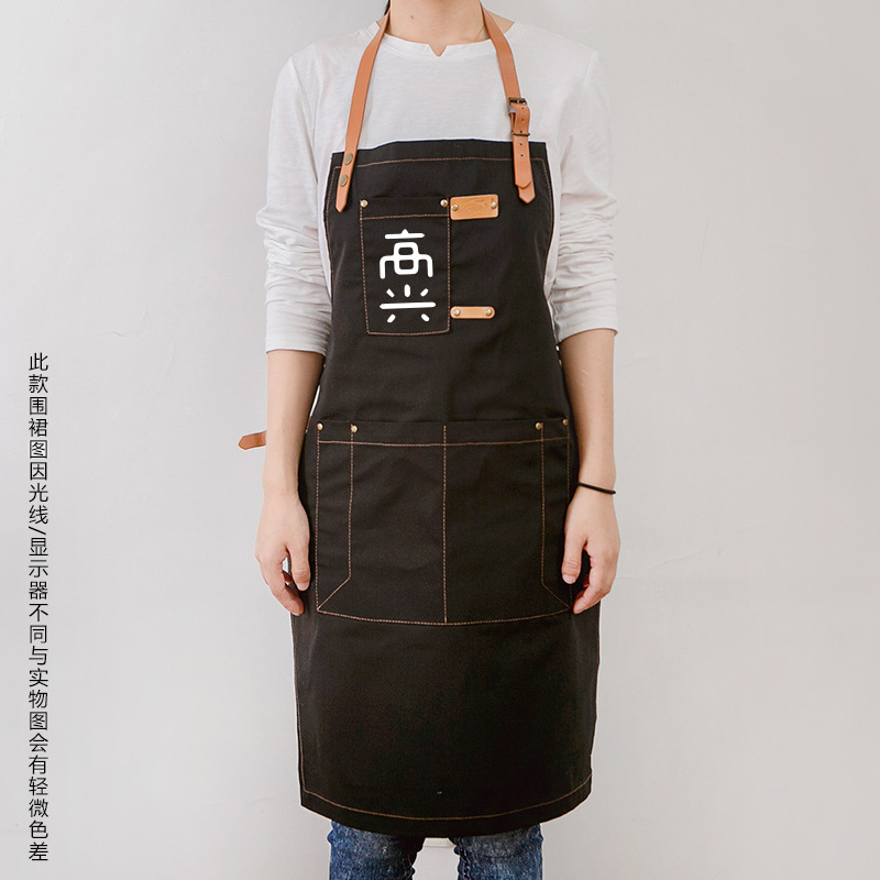 Simple estilo japonés pareja café restaurante chef delantal arte estudiante pintura antiincrustante TRABAJO ROPA logotipo impreso personalizado