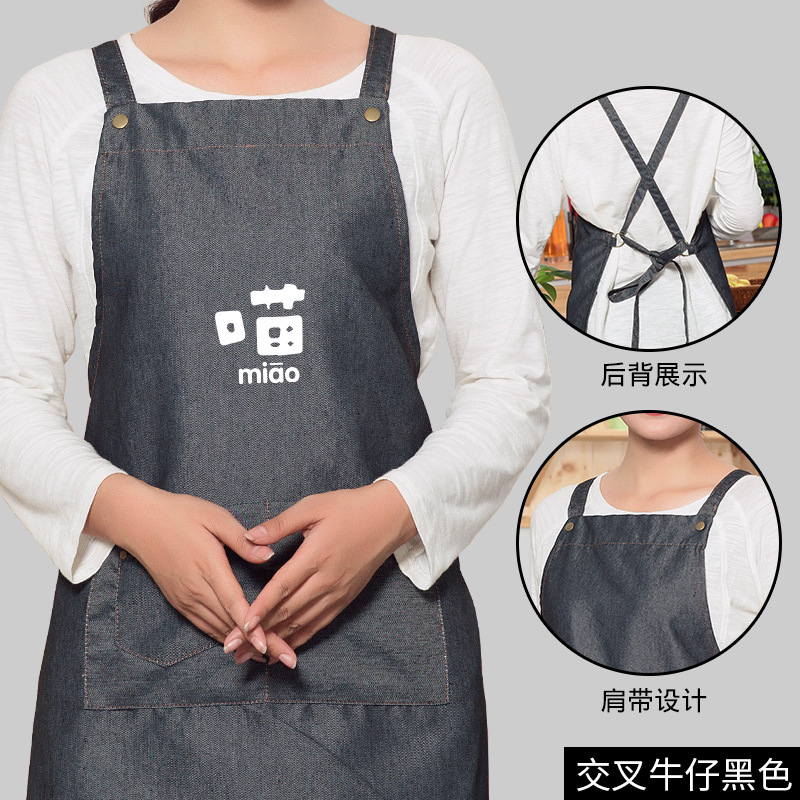 Moda coreana para hombres y mujeres ropa de trabajo personalizada Impresión de logotipo Delantal de cocina para pareja cocina doméstica antiincrustante