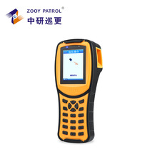 ����FG-1���rָ�yѲ�zӛ䛃xѲ���C������Ѳ߉���c���ϵ�yѲ�z��