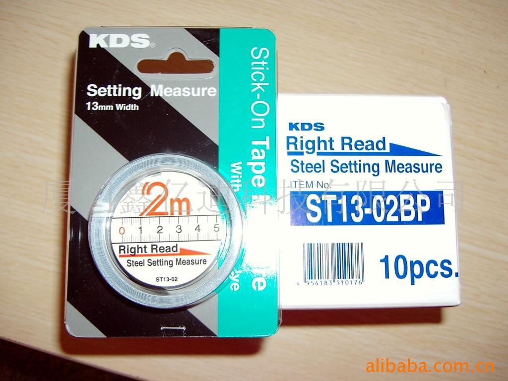现货日本KDS粘性卷尺ST13-02 2m供应(图) 质量好