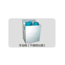 ���ό����ZL-260*200�ͱPʽ����^�V�C ��Һ���x�^�V�C�r��