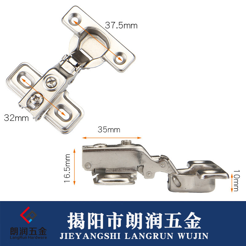 26杯短臂液壓鉸鏈  窄側板專用 小號超短合頁 彈簧櫥櫃門鉸特殊長