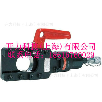 SP 55A 分体硬质切刀（日本 Izumi）