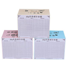 ľ�|���X��ֻ�M�������X�� ����С̖365����XӋ���䃺ͯľ���X��
