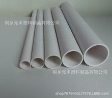 ���漈�ܼ�Ͳ�A�p�@Ĥ�����~�ͼ������z�����b����Ӳ��о