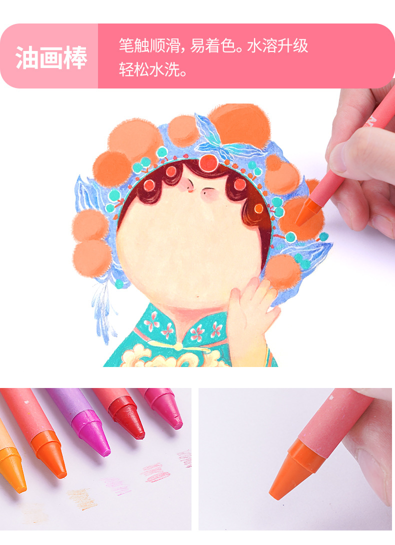 O1CN01TZr5g21GDnphbGSFj_!!3234