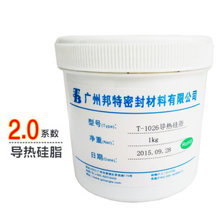 ����T-1026�����֬ �����֬�� cpuɢ��� LED��ɢ��� �Ҹ� 1kg