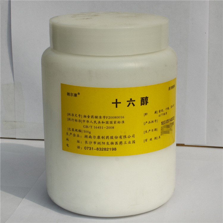 十六醇（爾康）4