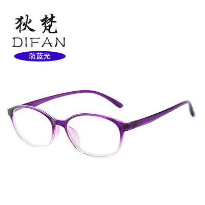 新款TR90超轻老花镜男女时尚高清舒适轻盈防蓝光老花眼镜厂家批发|ms