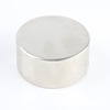 Magnetic manufacturer strong magnetic 60*30 钕 iron boron rare earth permanent magnet cylindrical magnet strong magnet