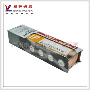 �F؛���lĥ�ϵ���������撁��ʹ������240���w����Ϟ�S��
