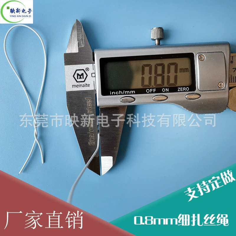 [Оптовая продажа фабрики] Проволочная галстук 0,45*0,8 мм Игрушечные украшения с покрытием из оцинкованной проволоки