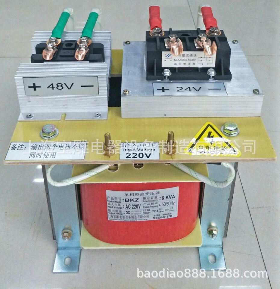 19F091C2247B24D8148E3DEE24A754