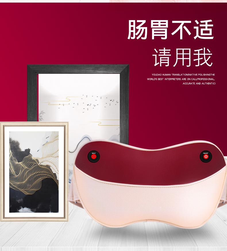 腹部beplay点击进入-2-恢复的_02.jpg