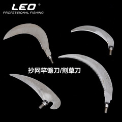 26919 Stainless Steel Grass Scythe / Weeding Knife for Wild Ponds Fishing Knife Wholesale Manufacturer Direct Sale
