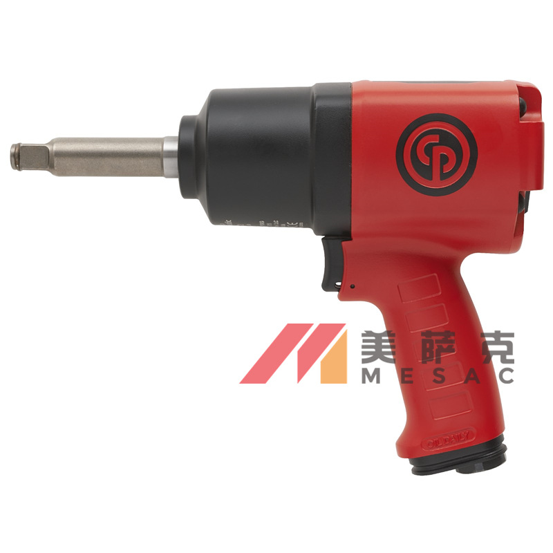 美国CP芝加哥CP7736-2气动扳手1/2长轴气动冲击扳手CP1/2加长风炮