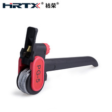 HRTX/祜荣电缆开缆刀PG-5爬山虎纵向光缆开剥器剥除器电线缆外皮