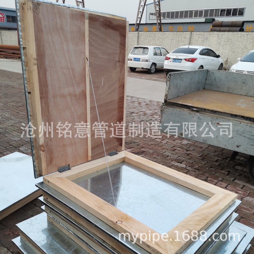 屋面检修孔盖板西南11j201图集56页铭意DN900保温检修孔盖板-阿里巴巴