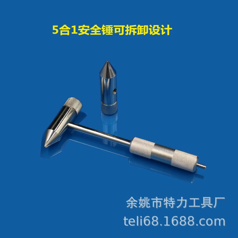 Молоток безопасности автомобиля молоток 5 в 1 Многофункциональный молоток безопасности