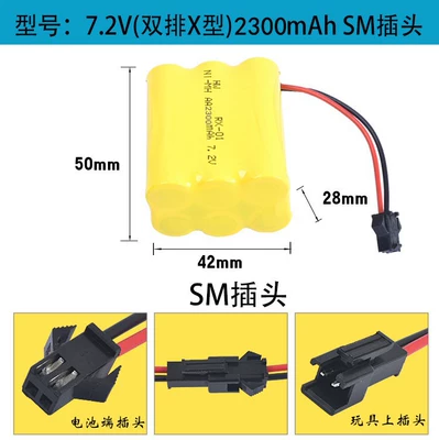 car rechargeable battery pack 3.6: Hibrid akkumulyator batareyaları - 72v-sm-double-layer