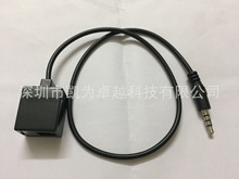 RJ9转3.5mm音频线 3.5mmTRRS 公转RJ9思科话机接线 4P4C 母转接线