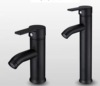 black Paint technology Basin water tap  orb Ancient black)