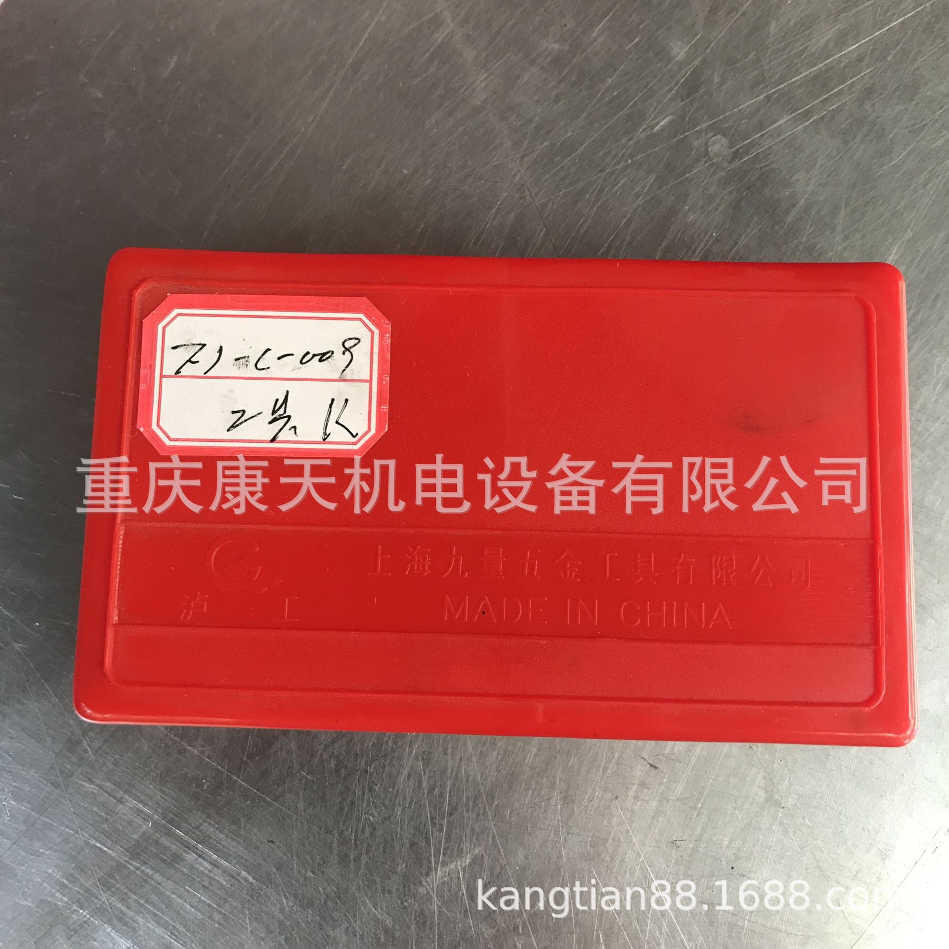FJ-C-009 K水泵叶轮皮带轮拉力器  (3).JPG