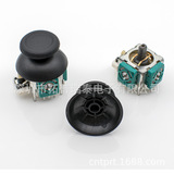 Spot ps4 ручка грибов головы черно -разброса