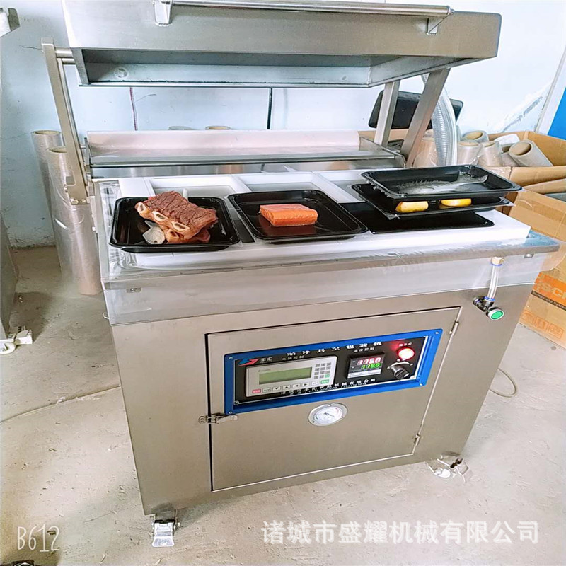 新型贴体真空包装机 全自动海参贴体真空包装机 真空贴体包装机