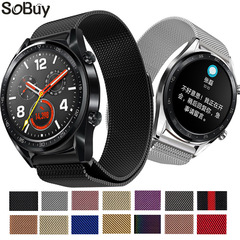 適用華為錶帶WATCH GT/GT2/3 pro米蘭尼斯金屬磁吸迴環不鏽鋼表鏈