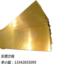 ���� QSn4-0.3�a���~ �~�� �~�� �~�� Ҏ��ȫ ���l������