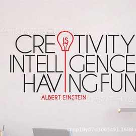 cretivity intell cencehavncfuniv英文谏言图案贴纸家居装饰卧室