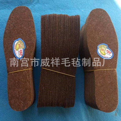 厂家直销冬季保暖羊毛毡鞋垫驼绒鞋垫跑江湖加厚加香白色毛毡鞋垫