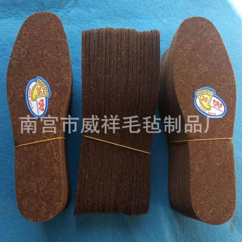 厂家直销冬季保暖羊毛毡鞋垫驼绒鞋垫跑江湖加厚加香白色毛毡鞋垫